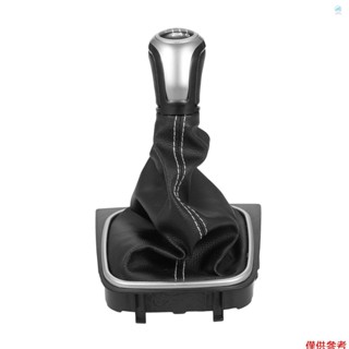 Crtw 6 速換檔旋鈕行李箱蓋更換高爾夫 MK5 MK6 MK7 Scirroco Eos