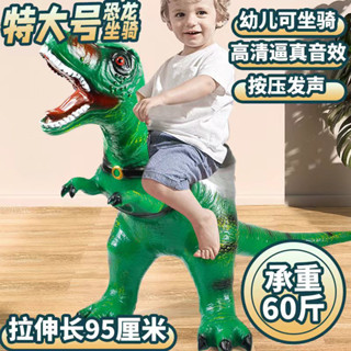 [新款]恐龍玩具軟膠超大模擬模型霸王龍迅猛龍男孩兒童禮物