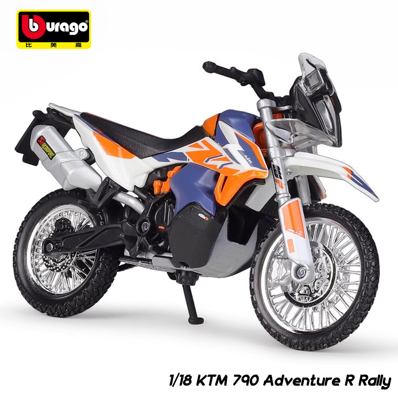KAWASAKI BMW SUZUKI Bburago 1:18 KTM 790 Adventure R Rally H