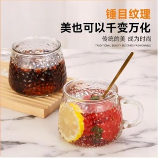泡茶杯玻璃馬克杯帶把手牛奶飲料杯[S427]2衹裝帶把玻璃杯高顔值錘紋杯易清洗大口杯便攜牛奶咖啡杯早餐杯