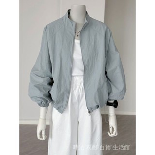 🔥臺灣出貨🔥 【店鋪熱銷】韓國防曬衣女薄款爆款外套休閒衝鋒衣春夏戶外休閒百搭運動夾剋女推薦