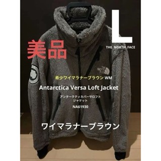 THE NORTH FACE 北面 夾克外套 ND91950 NP61800 ND92237 ND91930 Baltr