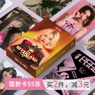 小卡贈品俠 正版韓國代購 (G)I-DLE田小娟周邊明星小卡鐳射自印卡片非官方LOMO卡明信片照片
