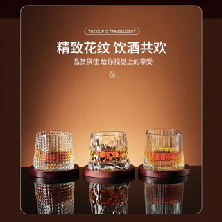 臺灣出貨 威士忌杯網紅解壓玻璃杯不倒翁轉轉杯烈酒杯創意旋轉洋酒杯搖搖杯