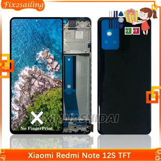 全新 TFT 適用於小米紅米 Note 12S 液晶屏 2303CRA44A 顯示屏觸摸屏數字轉換器元件替換零件適用於紅