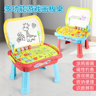 兒童早教益智功能遊戲桌寶寶繪畫學習桌嬰兒學習桌兒童早教益智多功能遊戲桌寶寶繪畫20250505