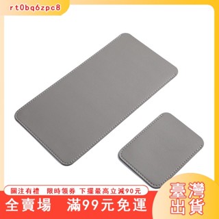 臺灣出貨 滑鼠收納包 便攜收納 防塵保護 羅技 pebblee 鵝卵石 無線藍芽 滑鼠包 妙控 滑鼠套 surface