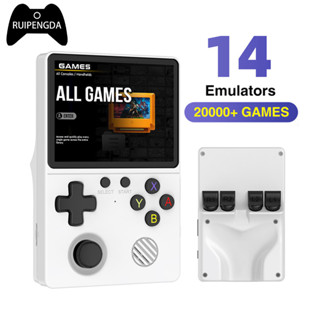 GB350 手持遊戲機 3.5 英寸 IPS 螢幕內建 64G 20000+ 遊戲 Linux 系統便攜式複古視頻遊戲機