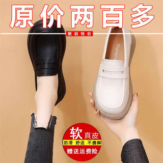 福樂鞋 瑪麗珍鞋 雨鞋女 斷碼薏爾康真皮英倫風小皮鞋女2025新款一腳蹬樂福鞋軟底舒適單鞋