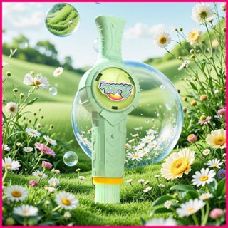 Bubble Maker 自動幼兒泡泡機製造商可充電後院遊戲互動玩具,適合兒童 condekph