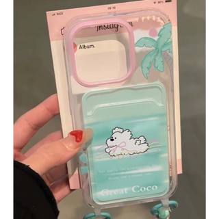 現貨夏日椰樹遊泳狗狗適用iPhone16手機殻15promax蘋果13卡包12保護套手機殻iphone