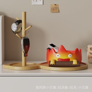 限時下殺 創意卡西法火焰桌面擺件 卡西法玄關入戶收納擺件 宮崎駿卡西法擺件 哈爾的移動城堡 動漫周邊 卡西法 生日禮物