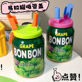 XYJ 家居好物吸管杯蓋矽膠防漏啤酒罐防溢位單獨保鮮密封蓋子