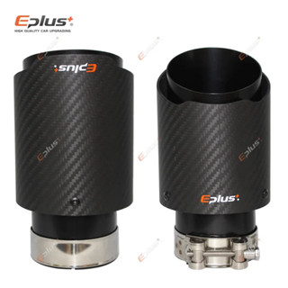 EPLUS 汽車啞光碳縴維消聲器尖端排氣係統管道消聲器噴嘴通用直不銹鋼黑色適用於阿克拉博維奇