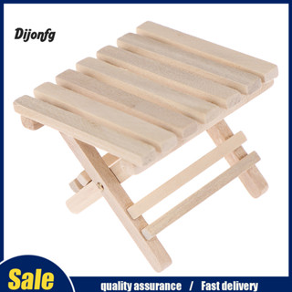 Dj 1:12 折疊桌工藝品 DIY 迷你迷你傢俱兒童沙灘折疊桌