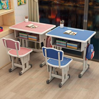 【廠家直銷🌹】 課桌 兒童書桌 學習桌子 小學生家用寫字桌子 升降寫字桌 學校課桌椅 戶型桌椅套裝 帶抽屜學習寫字書桌