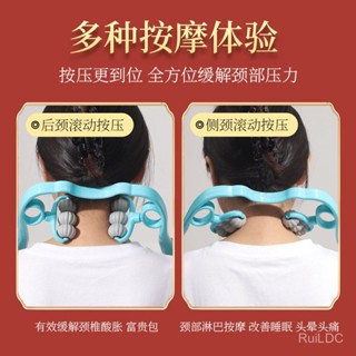 6輪頸椎按摩器 舒適手柄 腰部按摩器 家用手持滾軸按摩 頸部按摩器 頸部 勁夾器 多功能肩頸儀 腰椎揉捏