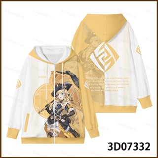 BH2 動漫 Genshin Impact Navia 夾克角色扮演 3D 外套中性上衣連帽衫套頭衫休閒時尚加大碼襯衫