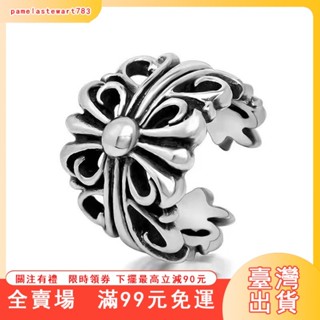 臺灣出貨 動漫NANA 一之瀨巧cos十字架吊墜項鏈 雙花戒指 二次元巧週邊飾品