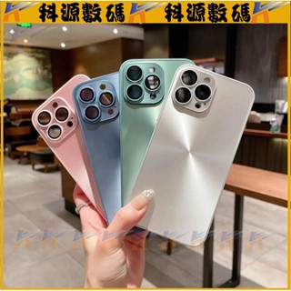 極光炫彩殼 帶鏡頭貼 防摔殼 手機殼 適用 iPhone 16 15 14 Pro Max Plus 保護殼