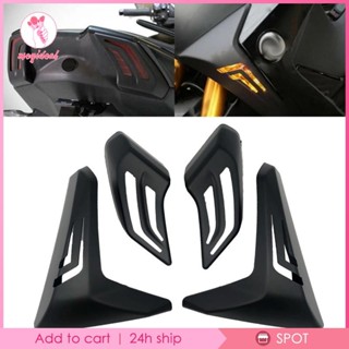 [MEGIDEAL] Tmax 530 前後轉向燈尾燈罩摩托車零件裝飾時尚剎車燈鏡頭