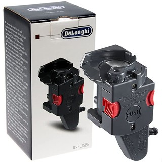DeLonghi 德龍 全自動德龍咖啡機萃取器 全系列