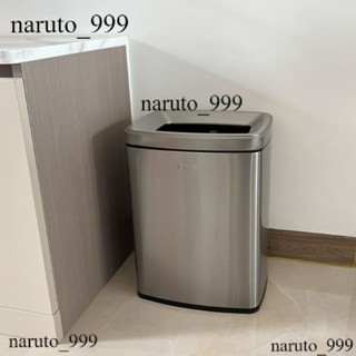 【可開發票】新品GNF不鏽鋼方形垃圾桶家用12升酒店臥室客廳10L衛生間6升無蓋垃圾桶 不鏽鋼垃圾桶