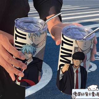 精選好貨✨肌肉魔法使 周邊 吊飾 娃娃 抱枕 卡套 物理魔法使馬修咖啡網紅高顔值不銹鋼保溫杯辦公室吸管隨行水杯 WJG4