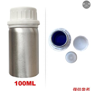 100ml 通用大燈修復套件汽車大燈拋光防刮擦汽車大燈鏡片修復液