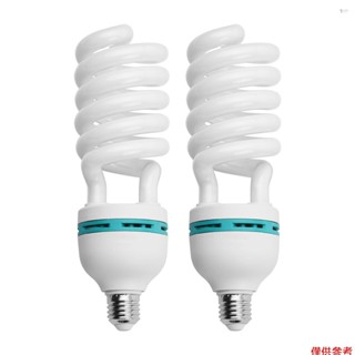 Yoh 螺旋熒光燈泡 135W 5500K 日光 E27 插座