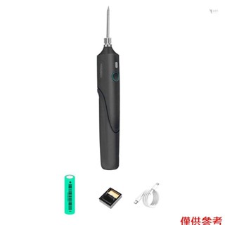 Yoh烙鐵套裝無線usb充電烙鐵m