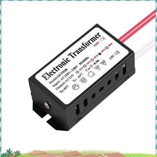 110v轉12v 60W鹵素燈電源轉換器電子變壓器黑色qeufjhpoo1