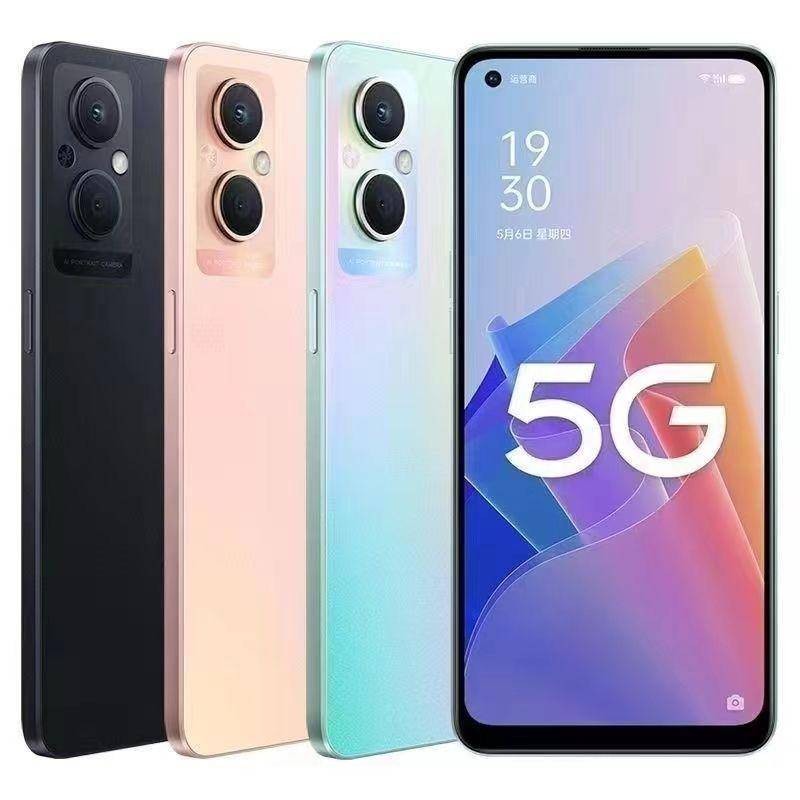 《優選靚機》正品 OPPO A96 手機 5G手機 遊戲手機 拍照手機 雙卡手機 98新中古機