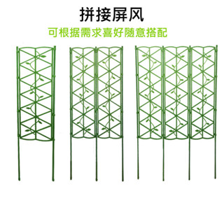 【 臺灣出貨】 庭院園藝花支架 爬藤架花屏花螢幕屏風花架 可造型花架