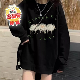 【OHSHI｜臺灣24h出貨】大學T 長袖上衣 大學T長袖 美式大學T 美式復古 冬天衣服 大學T 長袖 衛衣 033