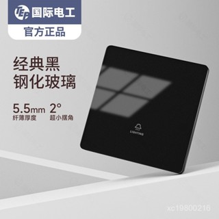 TEP國際電工86型黑色超薄鋼化玻璃墻壁麵闆10a一開五孔帶usb開關插座
