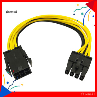 [FM] 6-Pin to 8-Pin PCI-E 顯示卡電源轉換器延長線