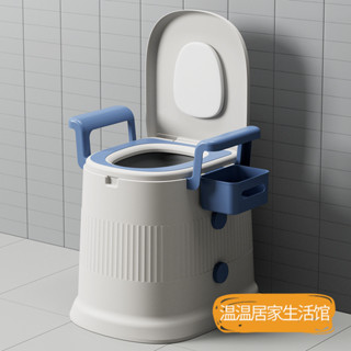 可移動馬桶 老人孕婦兒童專用 行動馬桶 移動廁所 坐便椅 便盆椅 可移動老人坐便器傢用老年防臭室內便攜式馬桶孕𡠹便盆成人