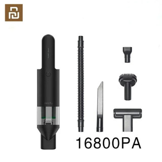 16800PA Yoipin Cleanfly 手持式吸塵器 FV2 車載便攜式家用無綫除塵器 16800PA 強吸力旋