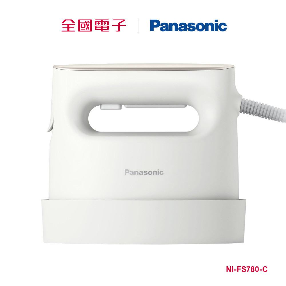 Panasonic 2in1蒸氣電熨斗-米白  NI-FS780-C 【全國電子】