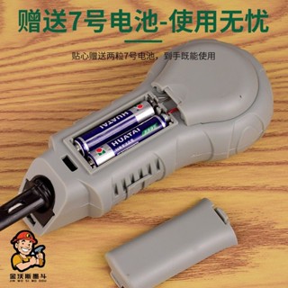 【優選五金】墨斗木工墨斗新款電動墨斗全自動高檔劃線器耐用耐摔彈線器劃線器 熱銷