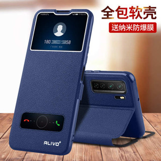 iphone 15 pro max casing iphone 16 pro max casing 蘋果手機殼 ipho