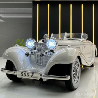 2025新款閤金車模1:24大奔500K複古敞篷老爺車迴力玩具聲光車模型擺件男孩兒童玩具