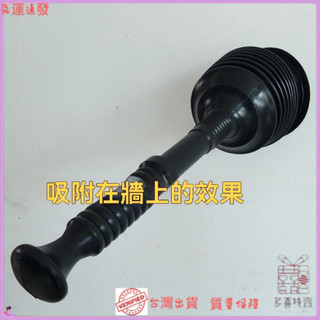 ✨特價秒殺✨馬桶疏通蹲便器大吸力吸皮衛生下水厠所排汙管道清理