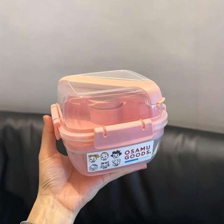 微波便當盒 韓國便當盒 加熱便當盒 便當盒可微波爐加熱飯盒上班族保鮮盒食品級戶外野餐水果密封盒