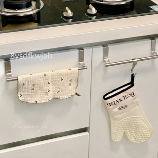【臺灣出貨】購滿199出貨 【3907人收藏】不鏽鋼免打孔新款門後毛巾架廚房櫥櫃門背式抹布掛架收納架毛巾杆 熱銷