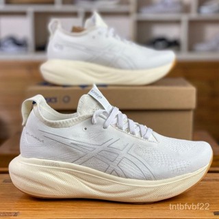 Asics 凝膠-Nimbus 25 男女跑步鞋 Gel-Nimbus 26 輕便緩震運動鞋 1012B356-102