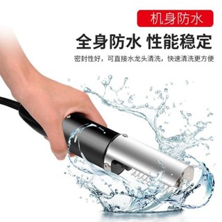 全自動刮魚鱗機家用商用去魚鱗神器刮魚鱗器