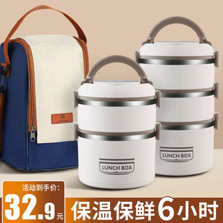韓國便當盒 分隔便當盒 微波便當盒 316L不鏽鋼分層保溫飯盒上班族便攜保溫桶便當盒家用可微波爐加熱