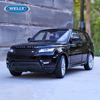 WELLY 1:24路虎攬勝運動SUV閤金汽車模型壓鑄金屬玩具車汽車模型模擬收藏兒童禮物